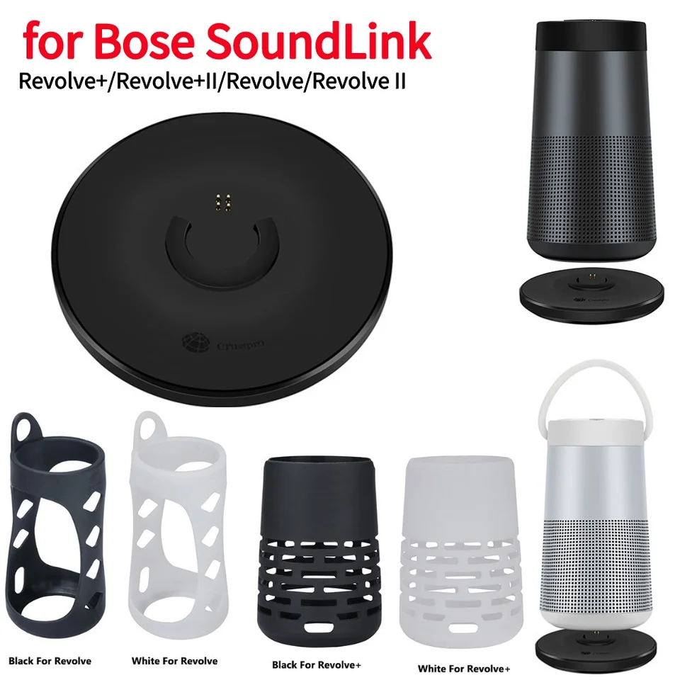 Bose Speaker Bose Revolve Plus Charging Dock Soundlink Revolve+