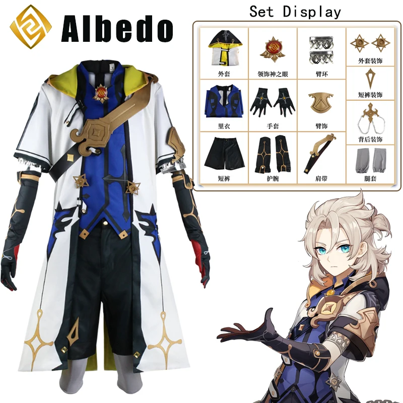

Game Genshin Impact Albedo Cosplay Costumes Halloween Party Game Clothes Cosplay Uniform Wig Shoes Jacket Suit