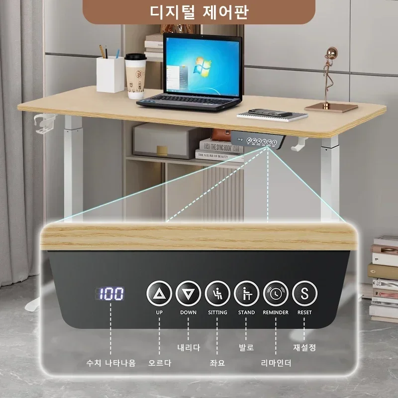 New Hot Sell Desk Standing Computer Desk Height-adjustable Motion Smart Computer Learning Game Office