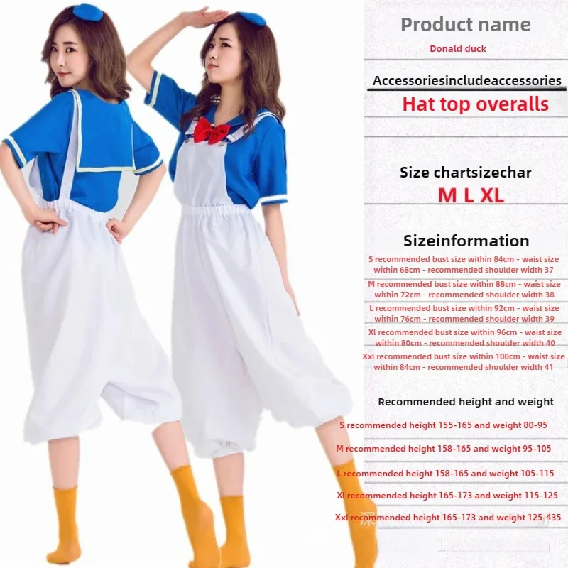 Déguisement Donald Duck Adulte Complet - Tenue Cosplay Fête