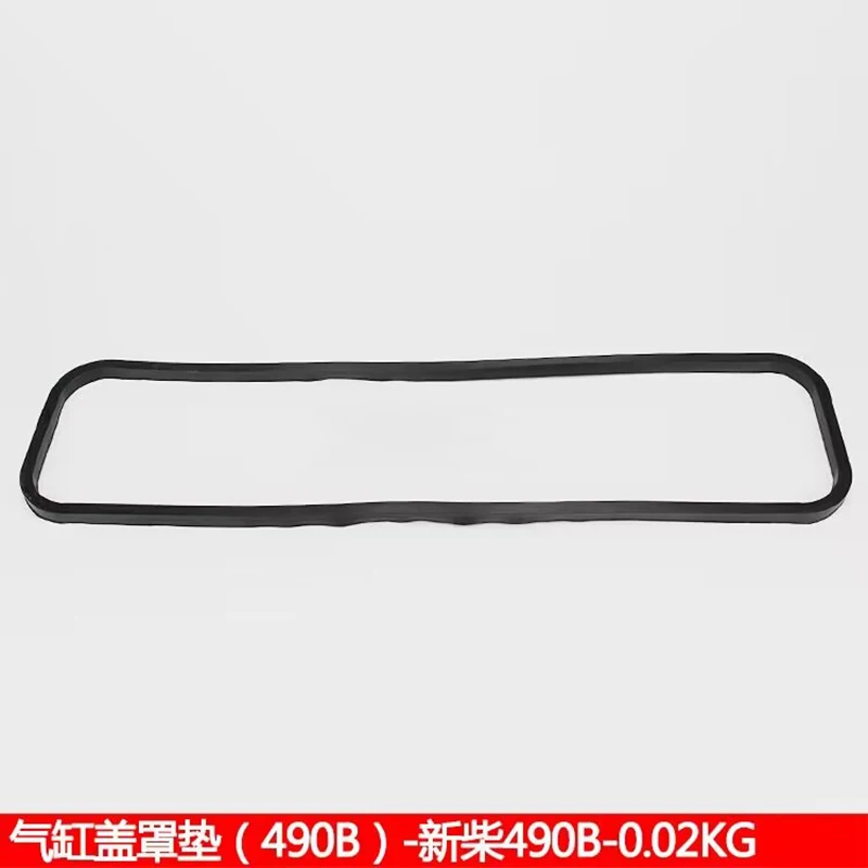 Valve Chamber Cover Pad FOR Xinchai 490B Forklift Fitting Engine Rubber Sealing Leather Pad for komatsu pc130 200 220 240 360 7 8 excavator engine cover sealing rubber leather strip cover beading strip