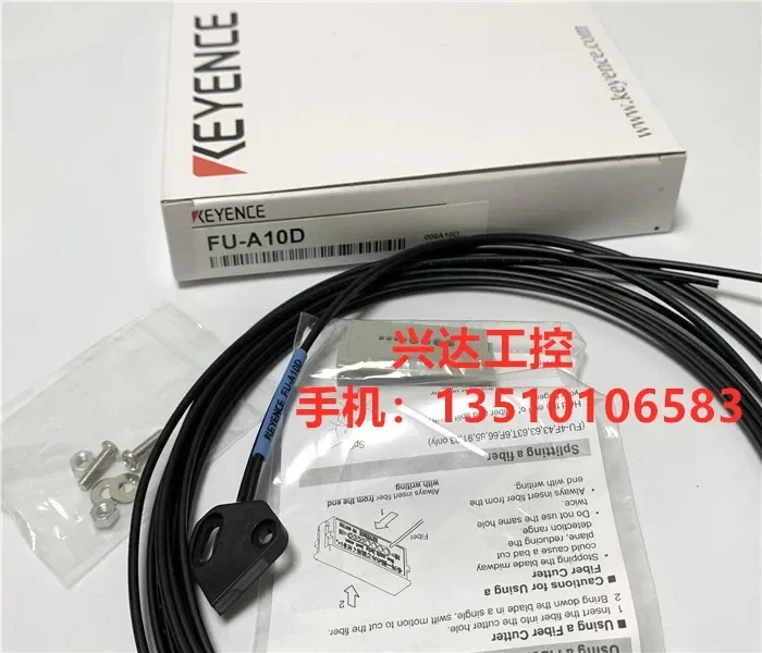 

KEYENCE FU-A10D 100% new and original