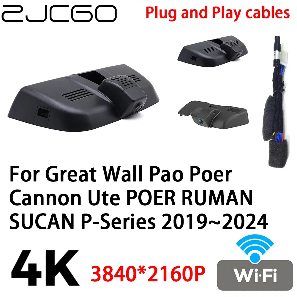 

ZJCGO 4K 2160P Автомобильный видеорегистратор, подключи и работай для Great Wall Pao Poer Cannon Ute POER RUMAN SUCAN P-Series