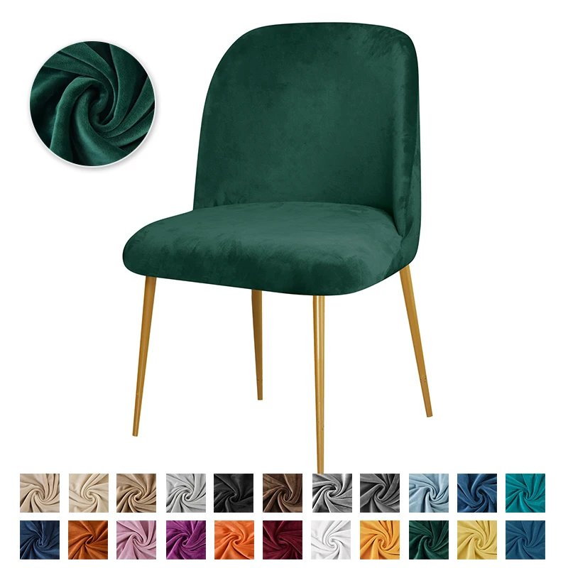 1PC Soft Velvet Duckbill Chair Covers Makeup Accent Low Back Dinning Chair Slipcover Elastic Small Seat Covers Home Decor Hotel 6