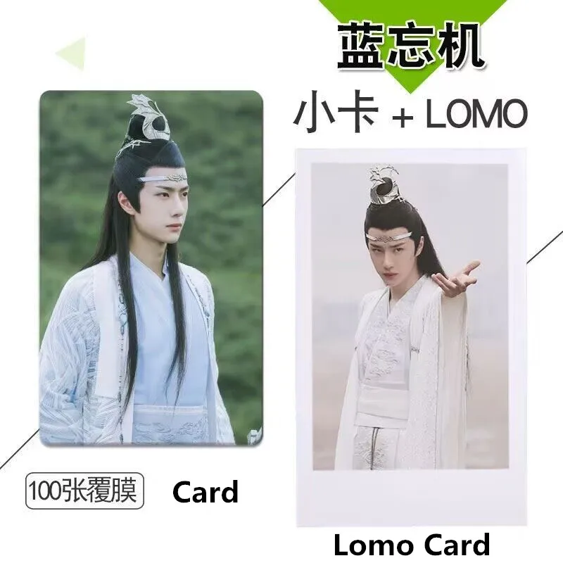 Xiao Zhan Wang Yibo Figura Cartão Lan Wangji Wei Wuxian Cosplay Requintado Vida Criativa Foto Cartão o Drama Indomado Stills 100 Peças - Imagem 6