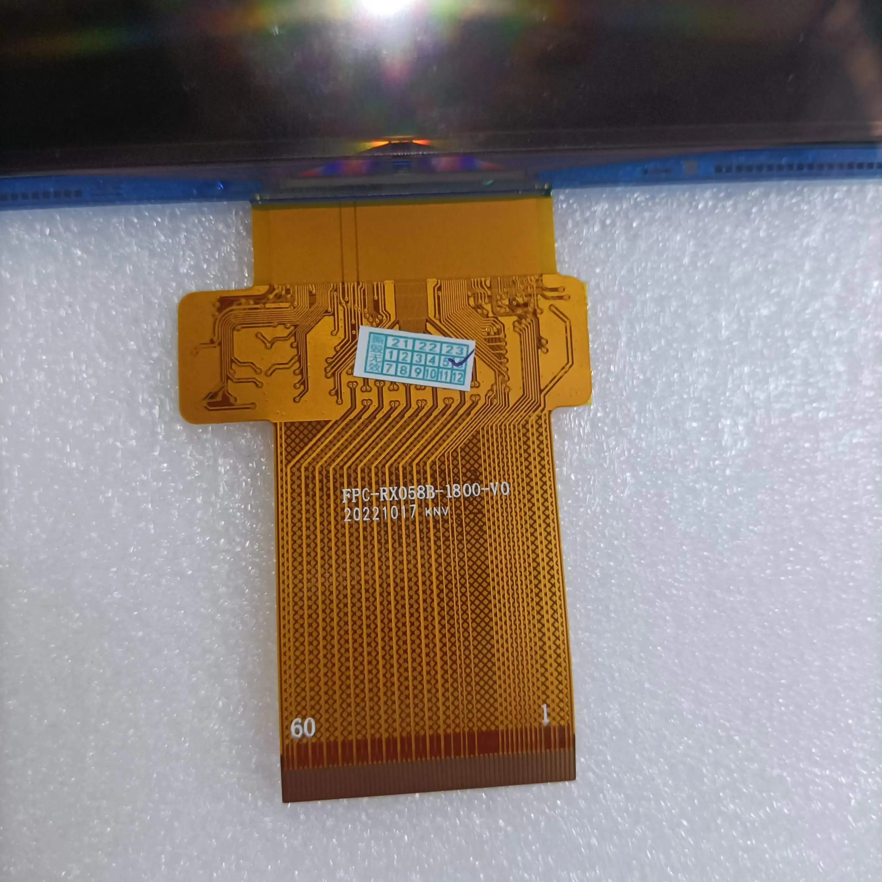 Polegada Fpc-rx058b1800-v0 Rx058b-1900 para Aun Akey7 Max Projetor Matrix Display Tela 1920*1200p Projetor Acessórios Novo 5.8 - Image 3