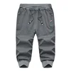 Men's Knitted Sports Pants Cotton Leisure Athletic Seven-cent Pants 3/4 Cropped Trousers Running Pants Men Fitness Sweatpants 1