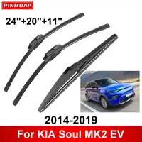 1/2/3/4/6PCS Car Wiper For KIA Soul MK2 EV 2014-2019 Front Rear Wiper Blades Brushes Auto Accessories 2014 2015 2016 2017 2018 1