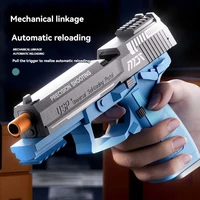 Throw Shell USP Toy Gun Model Antistress Gun Manual Pistol Cannot Shoot Fidget Gun Airsoft for Men Adults Boys Birthday Gifts 2