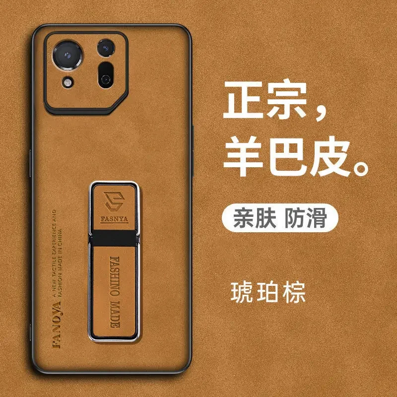 Skinsheep Leather Shockproof Matte Silicone Case with Magnetic Stand