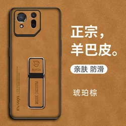 Skinsheep Leather Shockproof Matte Silicone Case with Magnetic Stand for ROG Phone 9Pro (Yellow)