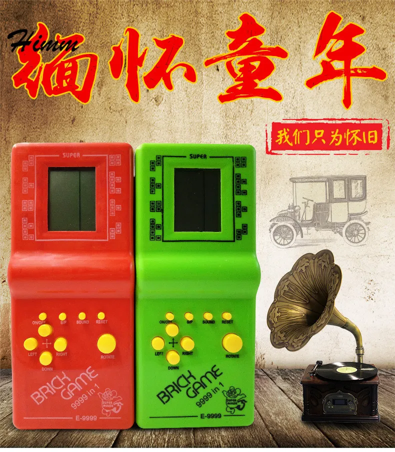 テトリス　タイム Hashy ポータブルゲーム 子供向けのクラシックでポータブルな電子ゲーム,E-9999