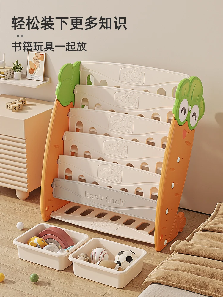 *Children's bookshelf storage cabinet for small household use