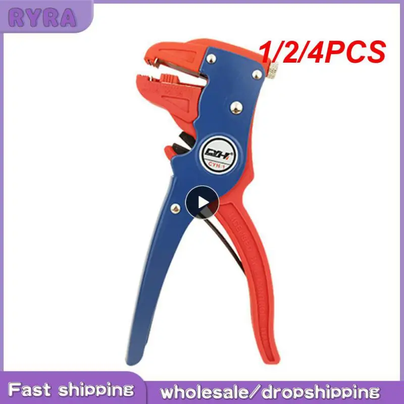 

1/2/4PCS Automatic Wire Stripper Electric Wire Cable Cutter Electrician Cutting Pliers YTH-78-318 Stripping Clamp Nipper