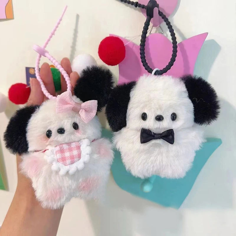 

Kawaii Dog Plush Toys Doll Keychain Anime Stuffed Bag Pendant Keyring Accessories Toys Women Girl Gifts