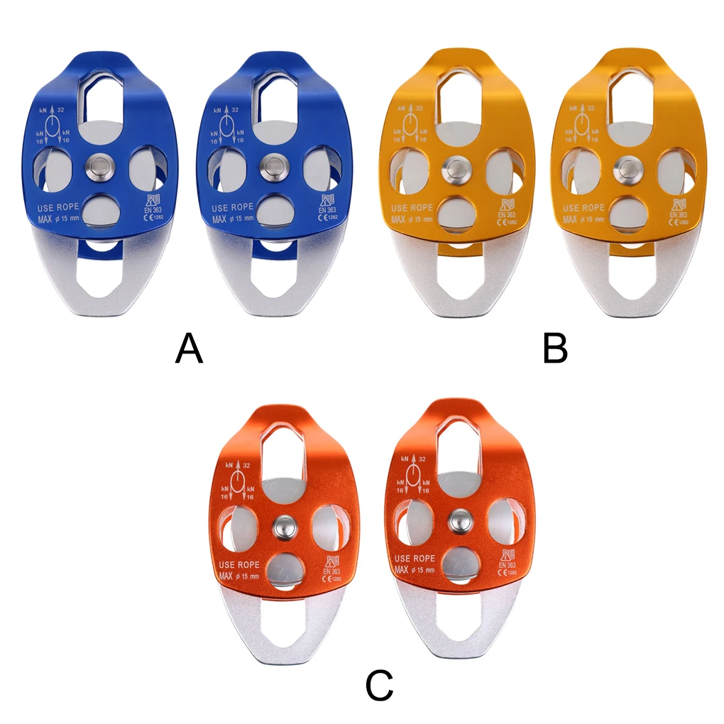 

2 Pieces Climbing Side Anti-Winding Pulley with Swivel Plate 32KN Block