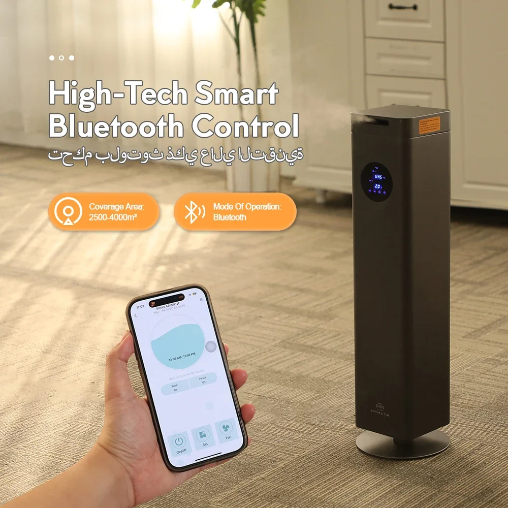 ناشر عطر بلوتوث من نامستي 4000 م 3 عمود معدني ناشر...