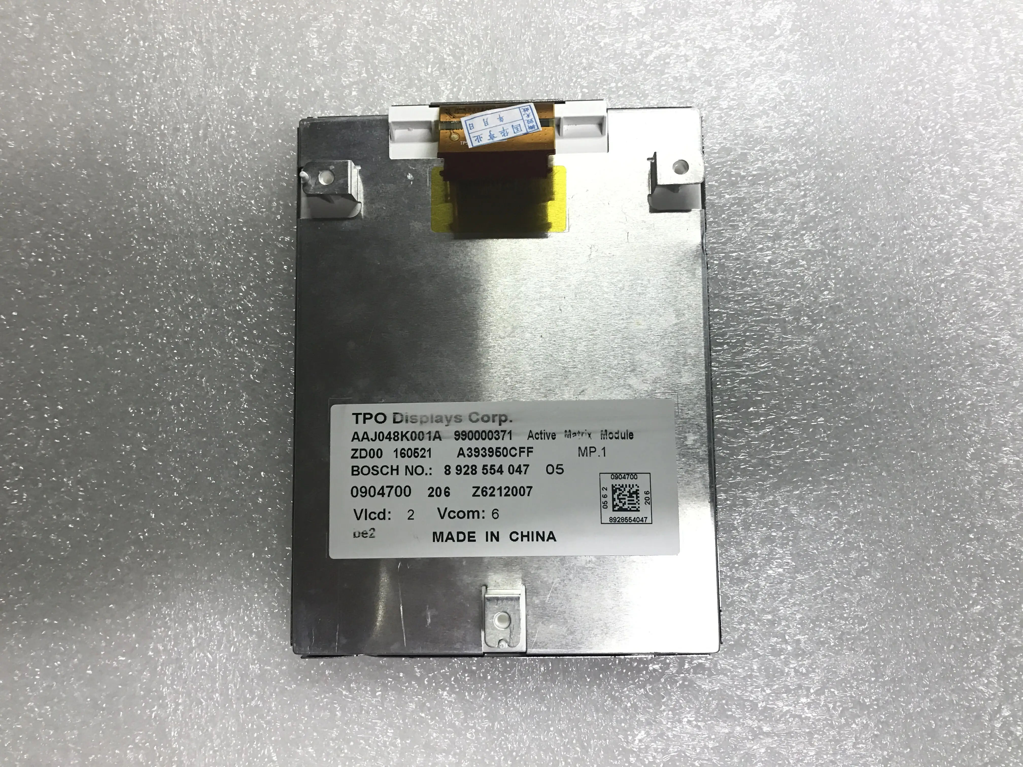 8928554047 4.8인치 LCD 디스플레이 스크린 메르세데스 벤츠 W166 W164 GL350 GL450 ML350 차량용 모니터 스크린 수리 AAJ048K001A