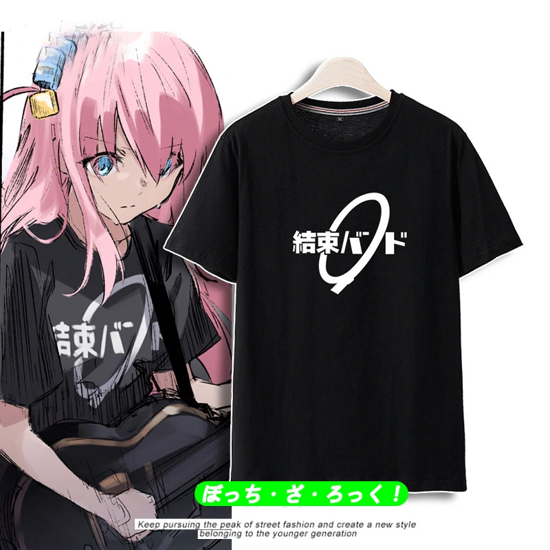 Bocchi the Rock Unisex Cotton T-Shirt