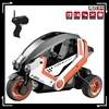 Children'S Three-Wheel Stunt Remote Control Motorcycle Electric Toy 15 Hours/Km High Speed Drift Flip Skill Car 1:8 Model  Gifts 1