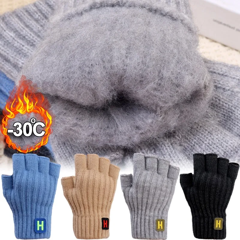 WarmFingerlessGlovesDailyThickKnittedHalfFingerGlovesWindproof