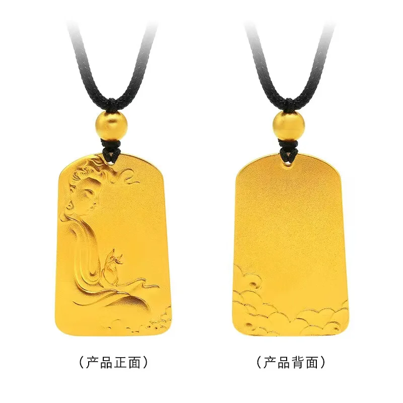 24K AU999 Gold Successful Clouds and Nothing Card Pendant Hand-engraved Nafu Square Necklace for Men and Women