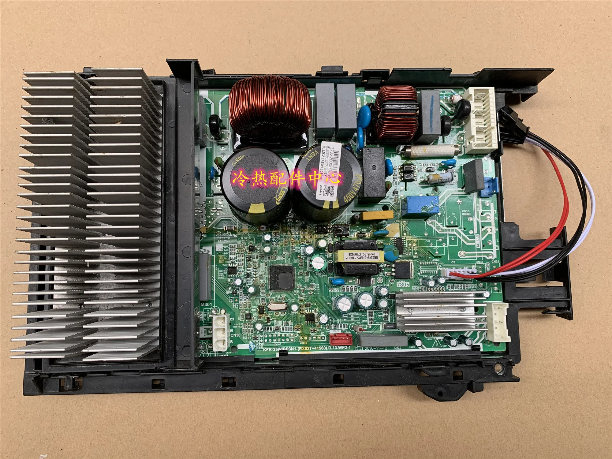 17222000009511 EUKFR26W BP3N1BA31 ROHS external motherboard