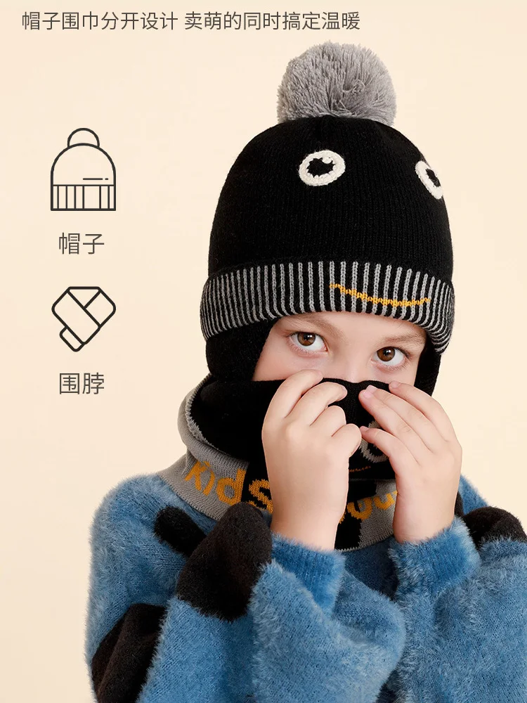 Boys' warm hat and scarf two-piece set outdoor children's cartoon plus velvet knitted hat and scarf set available for