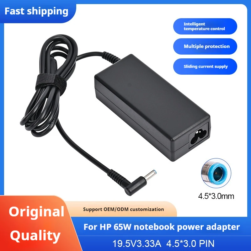 블루 팁 노트북 충전기 AC 어댑터, HP 240 245 246 340S 470 348 G7 250 19.5 G1 G2 G4 G7 4.5 3.0, 256 v 3.33a 350x355mm 65W