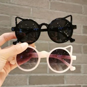 Ragazze Ragazzi Simpatico animale Cartoon Orecchie Occhiali da sole Protezione solare esterna Bambini Belli occhiali da sole vintage Protezione Classici per bambini 1
