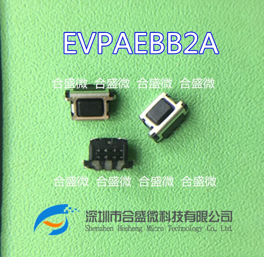 Evpaebb2a Imported Japanese Side Switch Button 4.5*2.2*2.9 Undermount Board 3 Foot Side According to Touch Switch