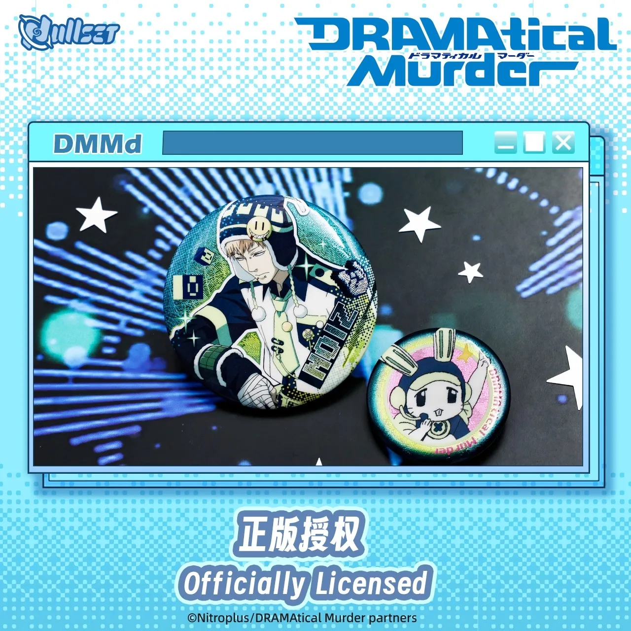 Original Nullset Dmmd Vol.2 Badge Set Aoba Koujaku Noiz Animation