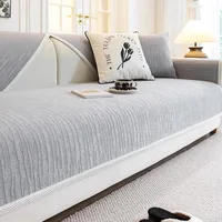Sofa Cushion All Seasons Universal 2024 New Entry Luxury Non-Slip High-Level Leather Sofa Cover Cover Cloth 1