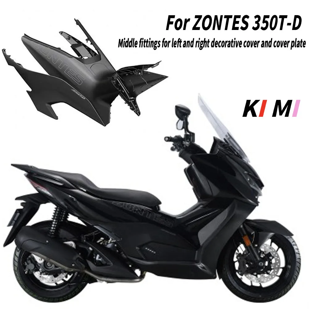 

Motorcycle new pedal fuel tank left and right decorative cover plate Side cover tank cover plate middle access For ZONTES 350T-D