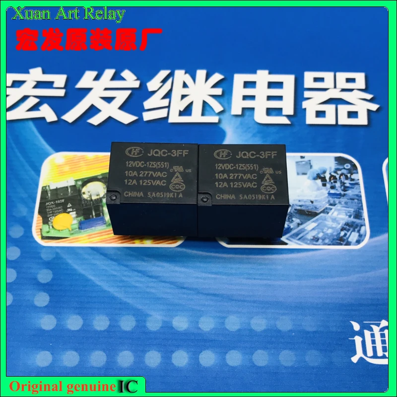 

10pcs/lot 100% original genuine relay: JQC-3FF-012-1ZS 5pins Brand new relay
