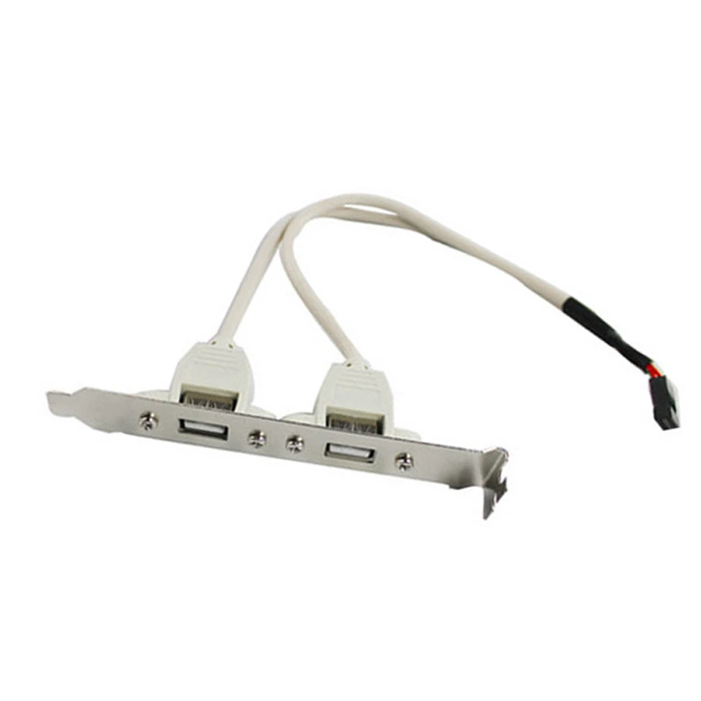 

Motherboard USB 2.0 Cable Adapter Rear Panel Bracket