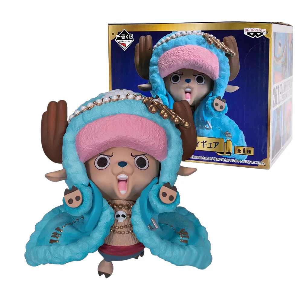 Sd8f3d6e274ee4b5eafcc140f14651741F - One Piece Figures UK Store