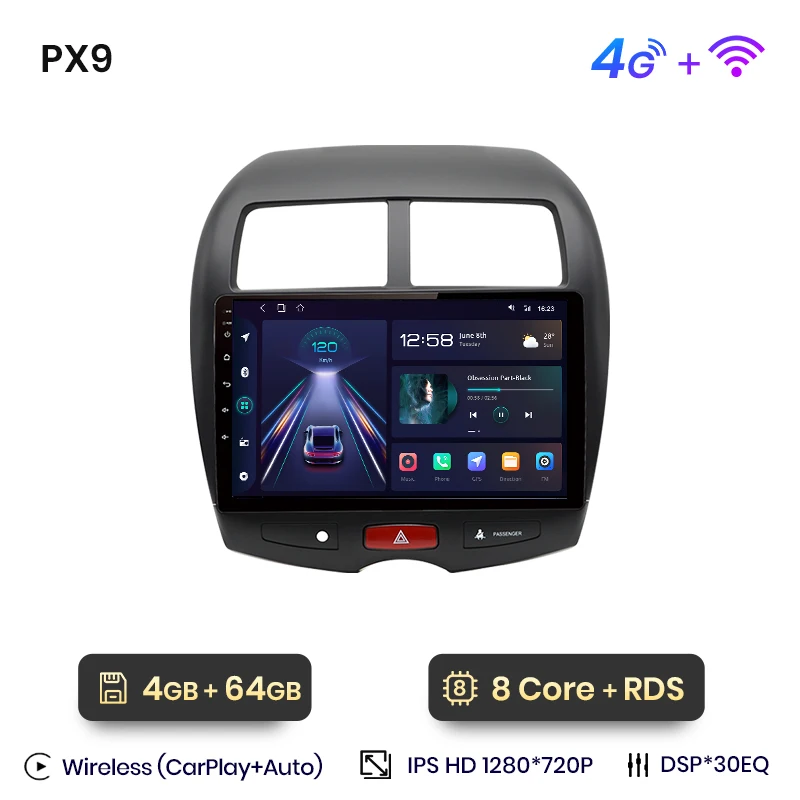 PX9 (4GB-64GB)