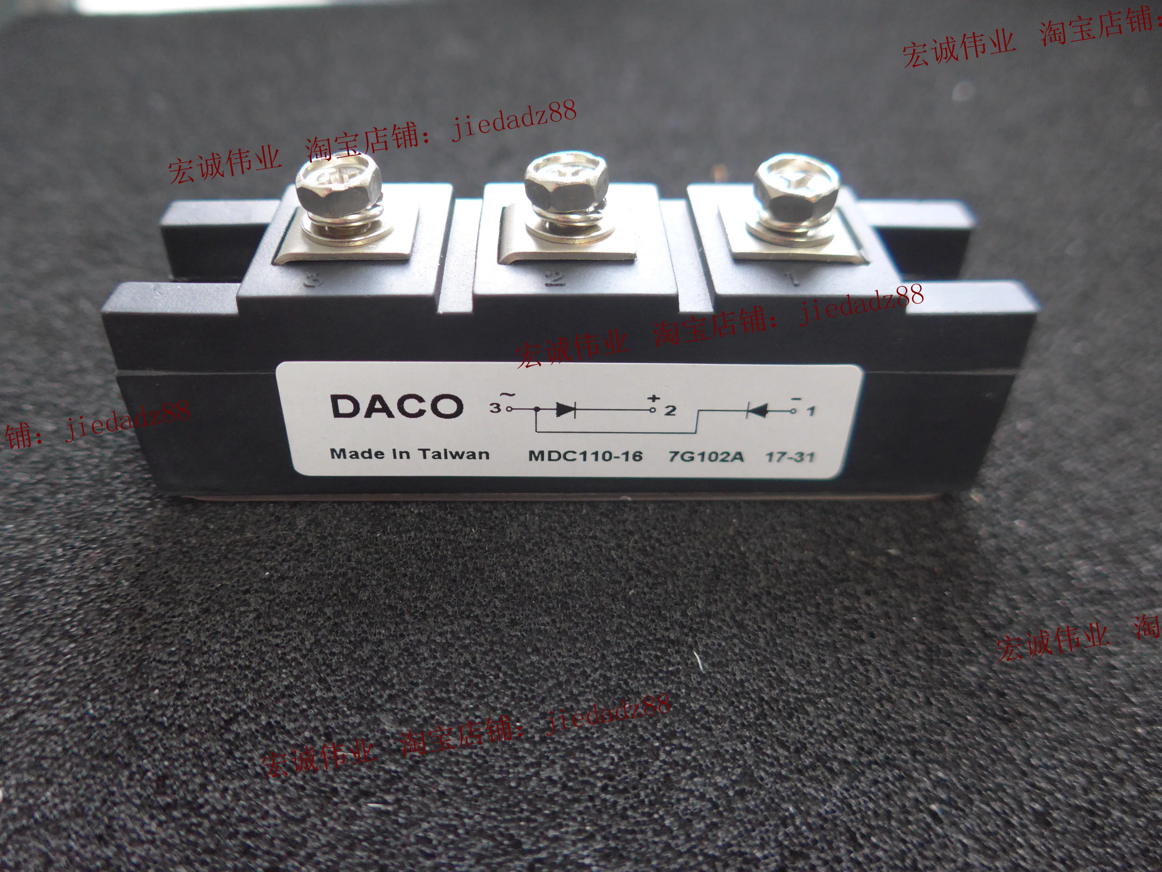 MDC110-16   new and original