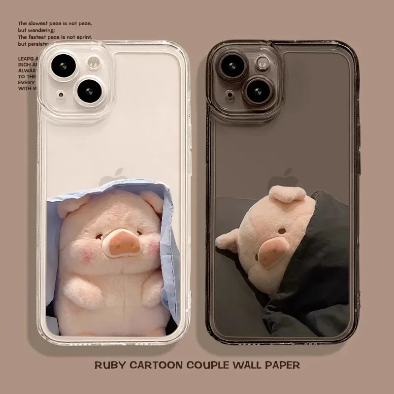 Kawaii Cartoon Pig Couple Cellphone Case - Cute Animal Design Cover