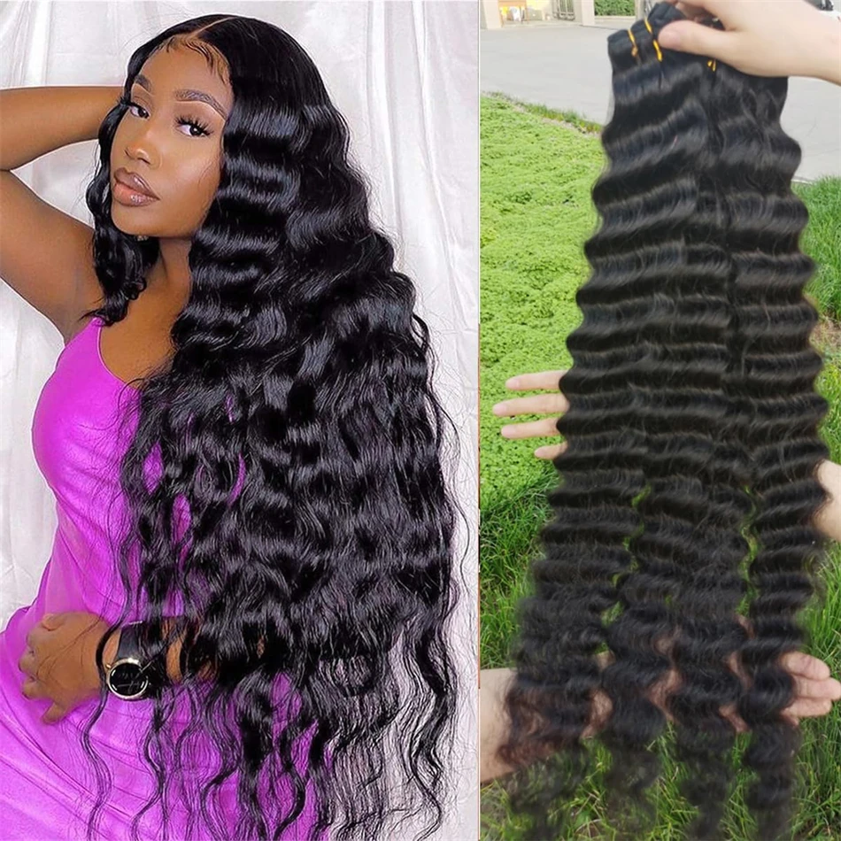 

8-30 inch Loose Deep Wave Bundles Brazilian Raw Human Hair Weave Bundles 1/3/4 Bundle Deals Human Hair Extensions For Women