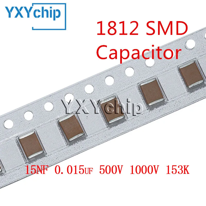 

10 шт., многослойный керамический конденсатор 1812 15NF 0,015 uf 500V 1000V 153K 10% X7R 4532