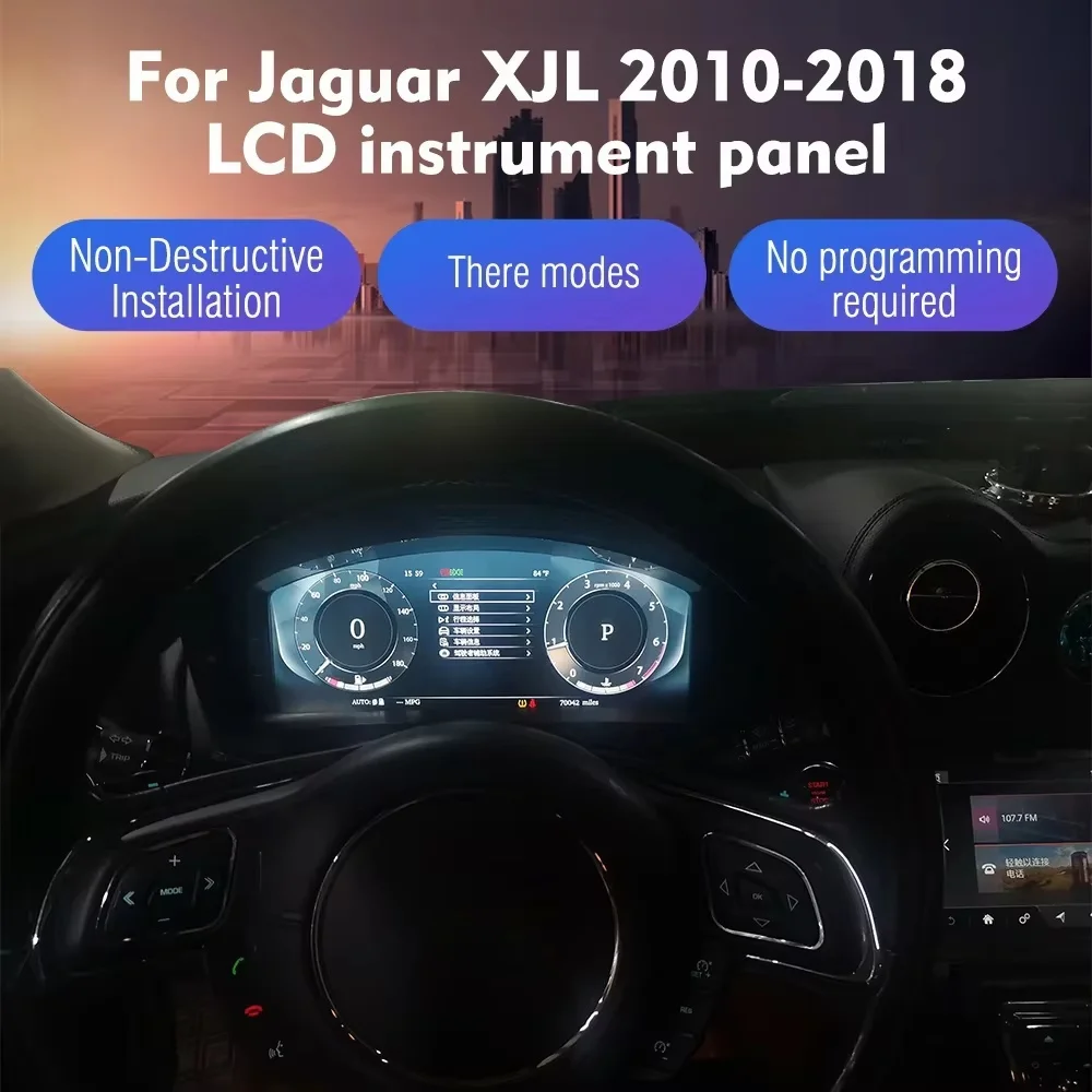 12.3 inch For Jaguar XJ XJL XF XE XFL XEL 2016-2019 liquid crystal Car LCD Digital Cluster Virtual Cockpit Dashboard Instrument 2