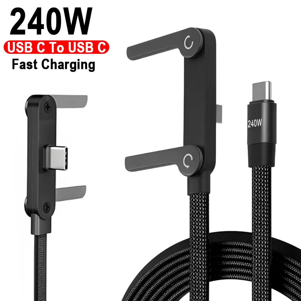 ตัวเลือกสินค้า สายชาร์จพับได้ 240W พร้อมที่วาง iPhone