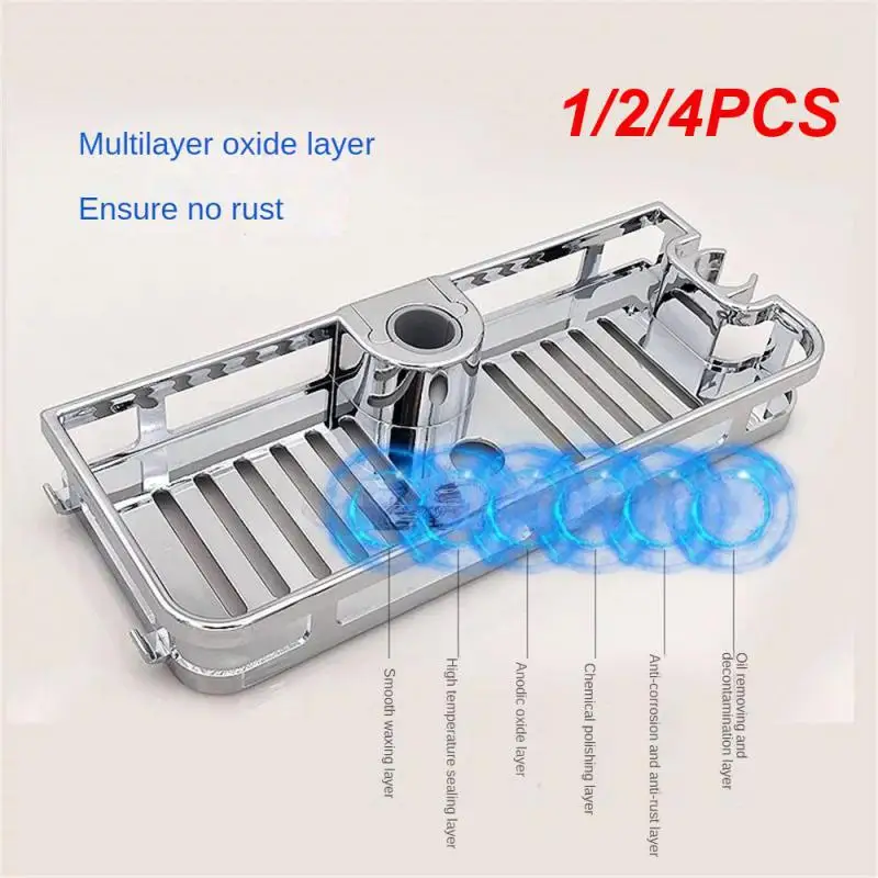 

1/2/4 шт., многофункциональный держатель для мыла