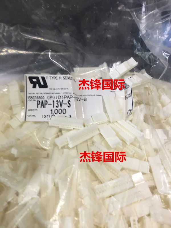 

Новинка 100 шт./лот PAP-13V-S 2,0 мм ширина ножек 13PIN 100%