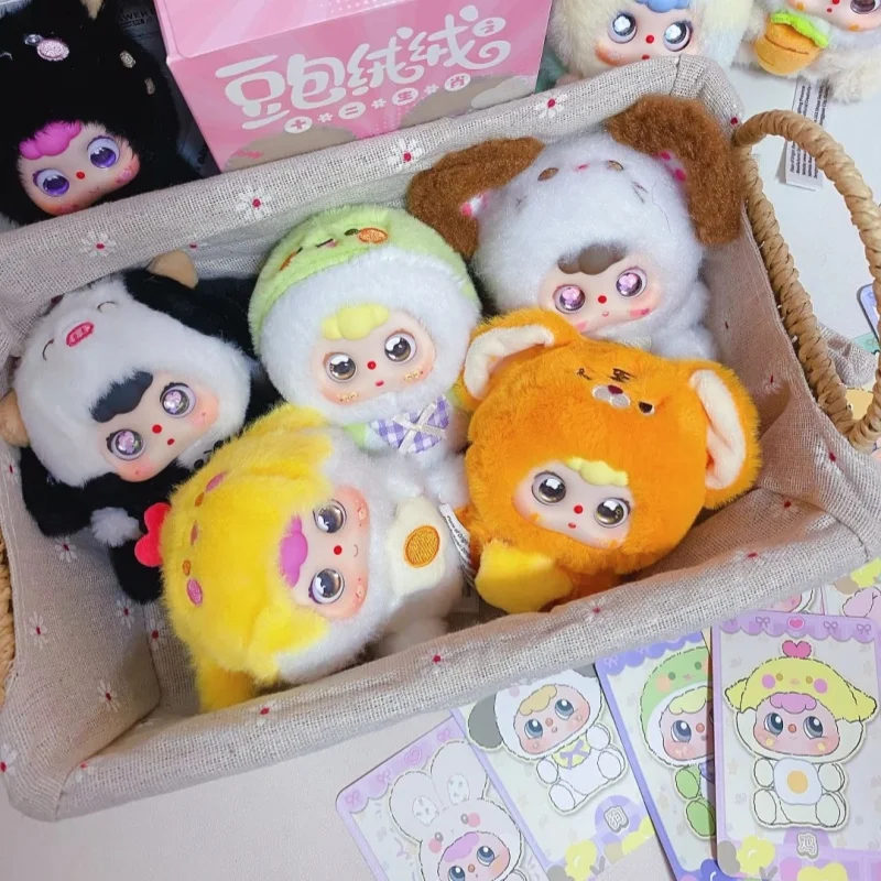 DouBao ドゥボウちゃん 未開封 干支シリーズ 1ケース DOUBAO Chinese Zodiac Series Plush Blind Box