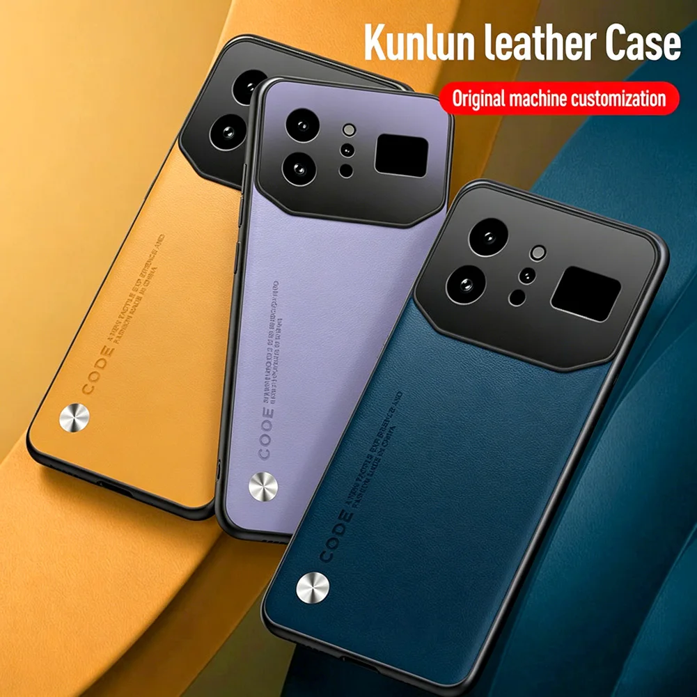 Sleek and Slim Plain Leather Protective Case