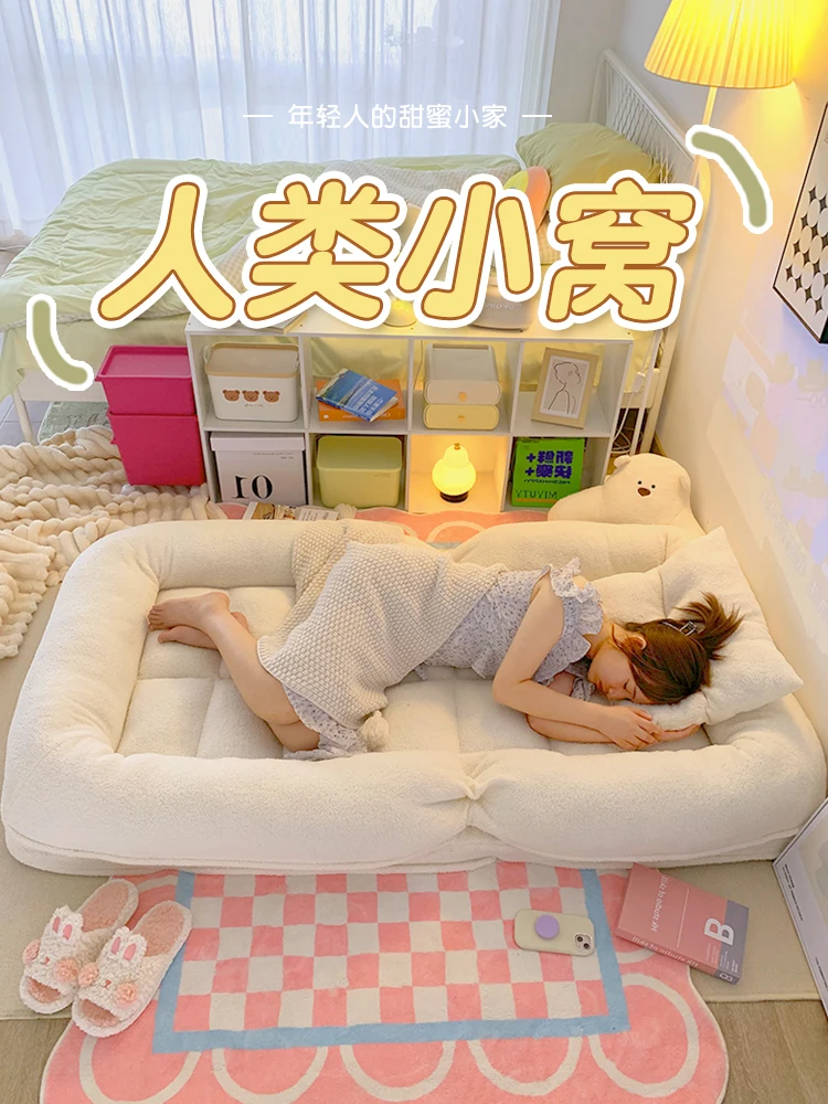 

Folding bed lunch break single recliner lazy sofa can lie and sleep human kennel bedroom sofa backrest tatami.
