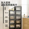 Pantry Cabinet,Tall White Kitchen Storage Cabinet with 2 Doors and Adjustable Shelves, Sideboards Storage Freestanding Cupboard 3